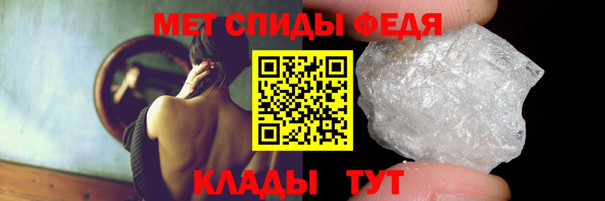 Амфетамин 97%  Вход с VPN  Амфетамин  Наро-Фоминск  АМФЕТАМИН 