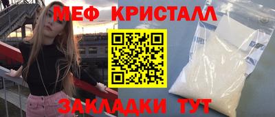 МДПВ Свободный