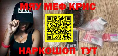 МДПВ Свободный