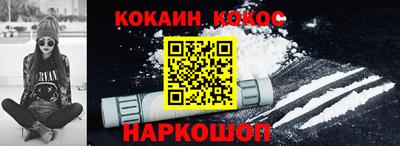 МДПВ Свободный
