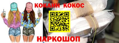 МДПВ Свободный