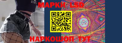 МДПВ Свободный