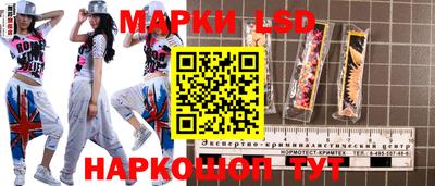 МДПВ Свободный