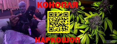 кокаин премиум Северобайкальск