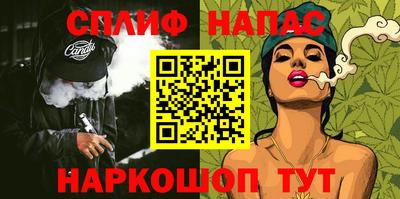МДПВ Свободный