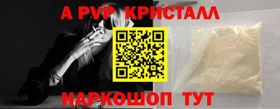 кокаин премиум Северобайкальск