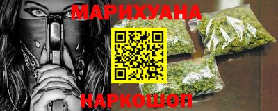 кокаин премиум Северобайкальск