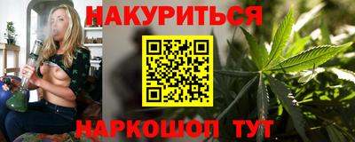 МДПВ Свободный