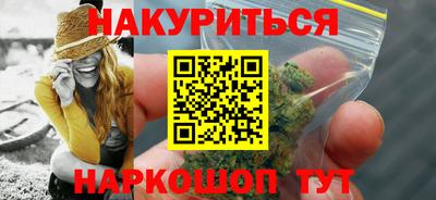 МДПВ Свободный