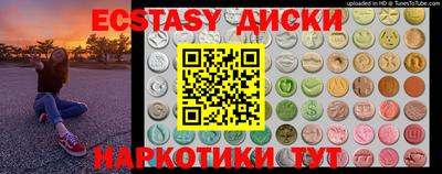 кокаин премиум Северобайкальск