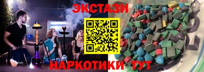 кокаин премиум Северобайкальск