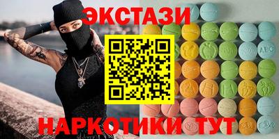 МДПВ Свободный