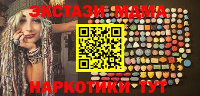 МДПВ Свободный