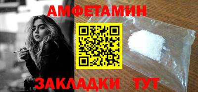 каннабис Севастополь