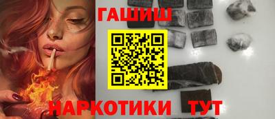 МДПВ Свободный