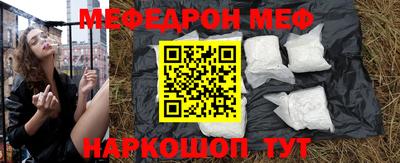 МДПВ Свободный