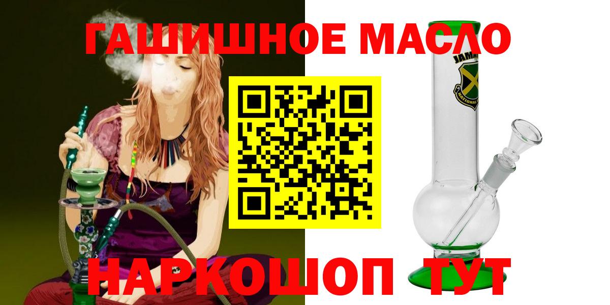 А ПВП Наро-Фоминск